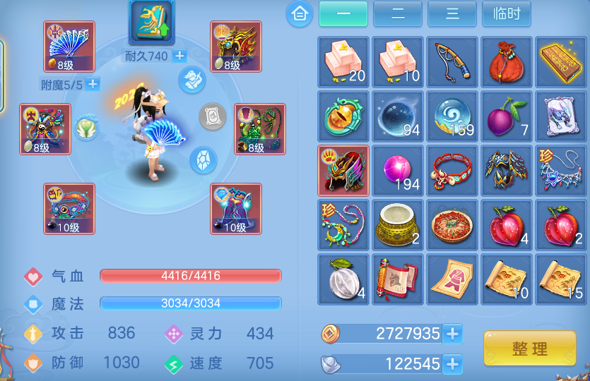 微信图片_20260607234838_72_16384.png