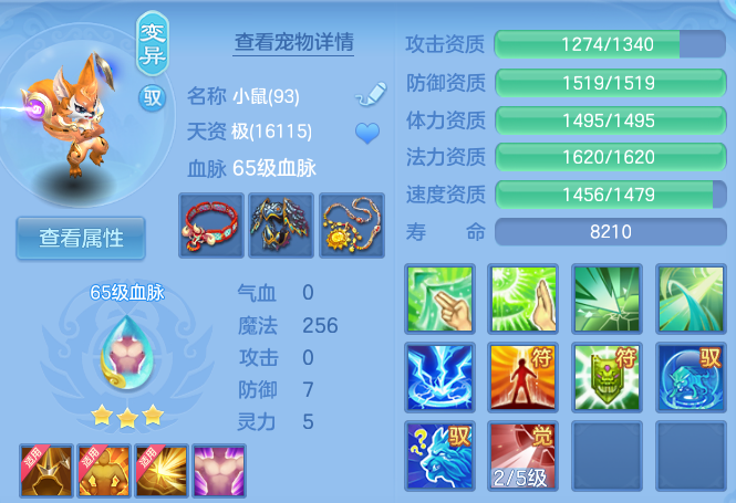 微信图片_20260607235034_82_16384.png