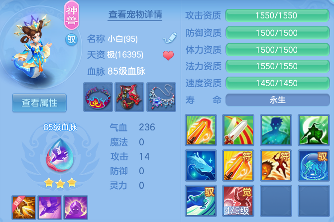 微信图片_20260607235034_86_16384.png