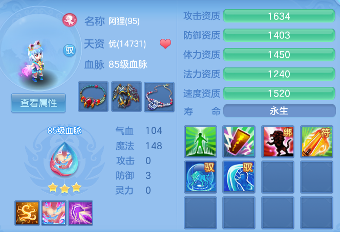 微信图片_20260607235129_92_16384.png