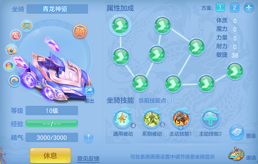 微信图片_20260607235204_94_16384.png