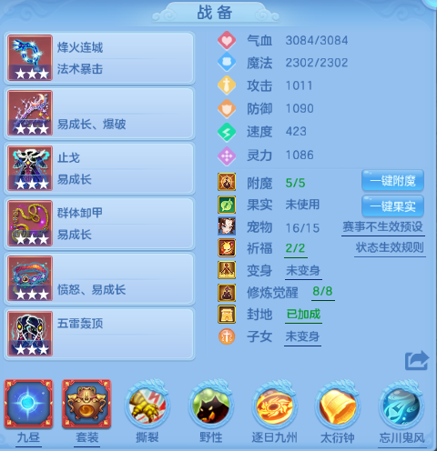 微信图片_20260607151104_37_10526.png