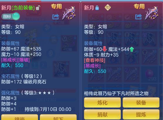 微信图片_20260607151211_46_10526.png
