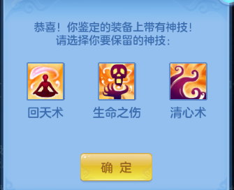 微信图片_20260607151214_47_10526.png