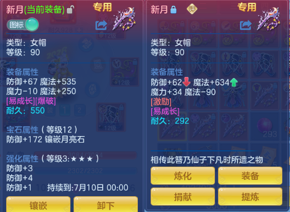 微信图片_20260607151204_45_10526.png