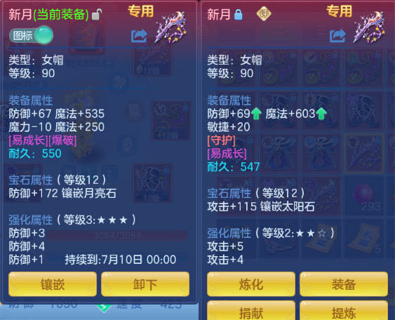 微信图片_20260607151220_48_10526.png