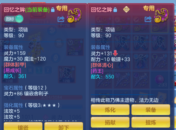 微信图片_20260607151245_52_10526.png
