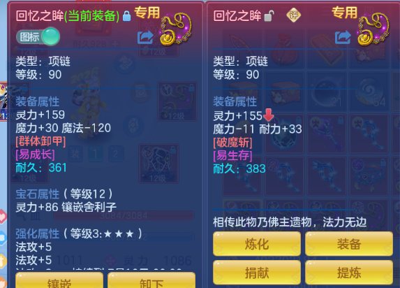 微信图片_20260607151325_59_10526.png