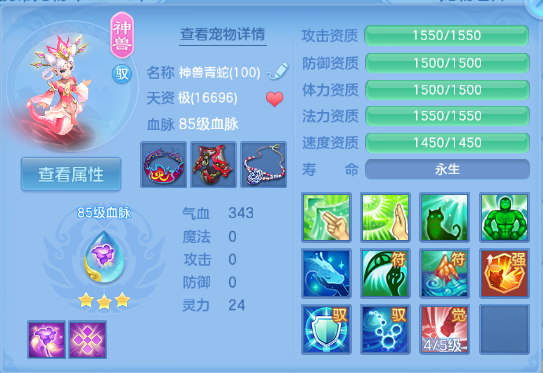 微信图片_20260607151432_69_10526.png
