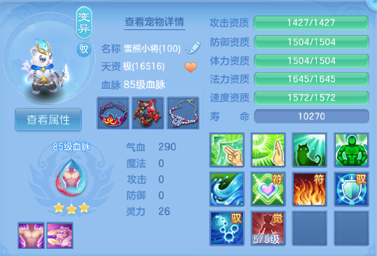 微信图片_20260607151546_75_10526.png