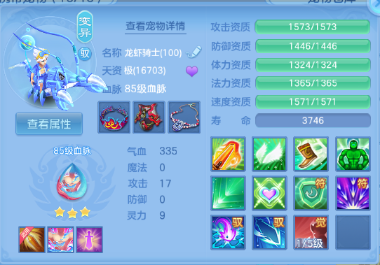 微信图片_20260607151605_78_10526.png