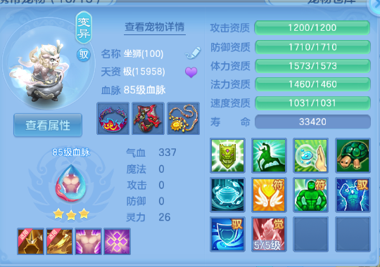 微信图片_20260607151623_81_10526.png