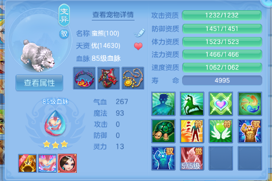 微信图片_20260607151629_82_10526.png