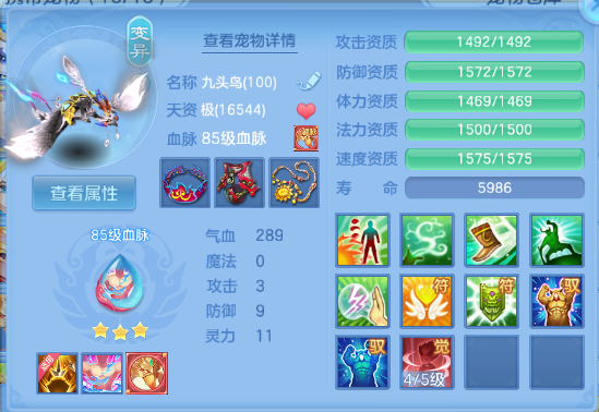 微信图片_20260607151616_80_10526.png