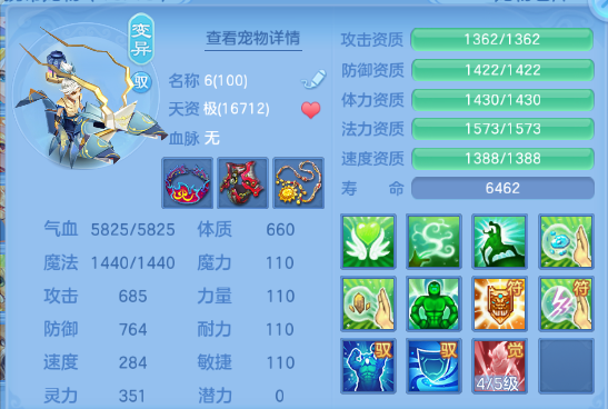 微信图片_20260607151708_88_10526.png