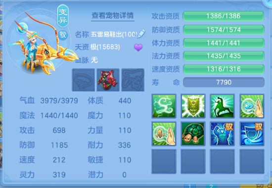 微信图片_20260607151655_86_10526.png