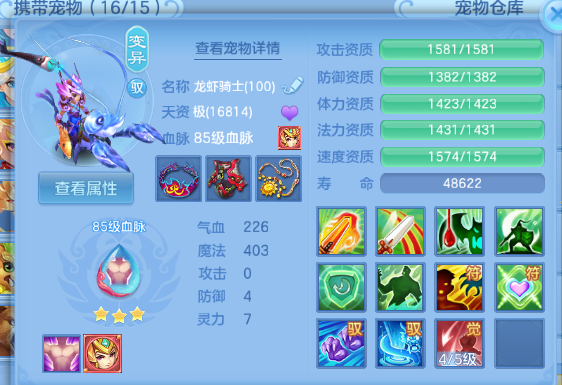 微信图片_20260607151702_87_10526.png