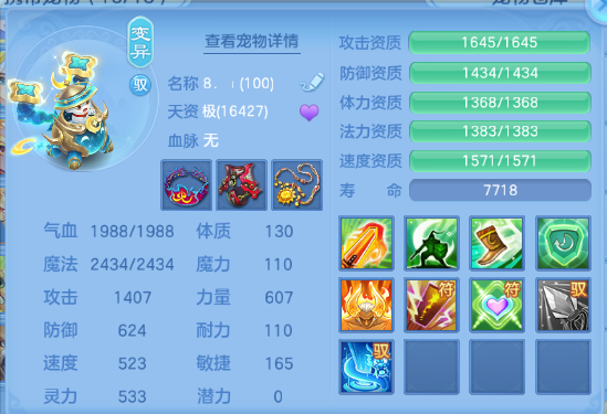 微信图片_20260607151718_90_10526.png