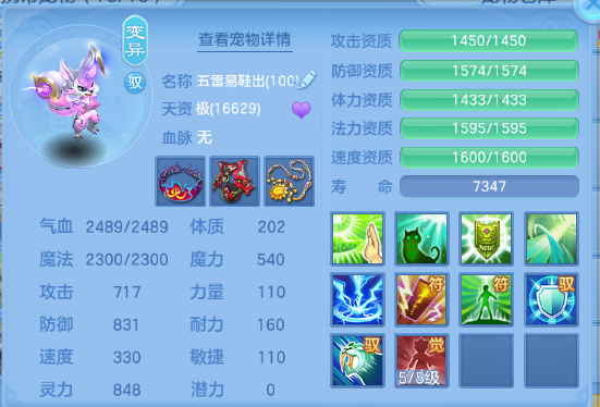 微信图片_20260607151724_91_10526.png