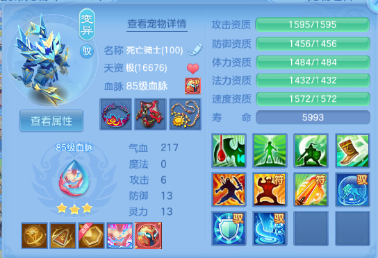 微信图片_20260607151732_92_10526.png