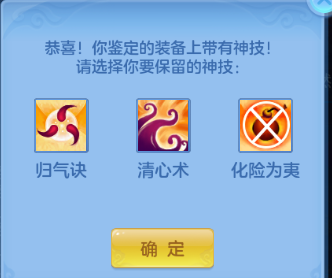 微信图片_20260607190439_17_10682.png