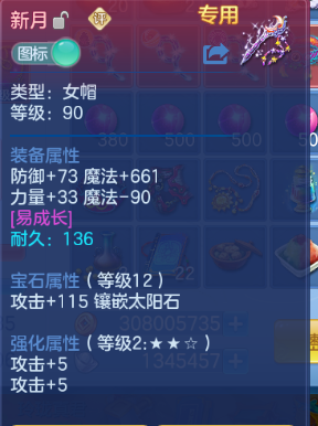 微信图片_20260607190516_21_10682.png