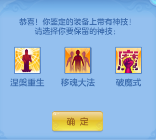 微信图片_20260607190751_26_10682.png