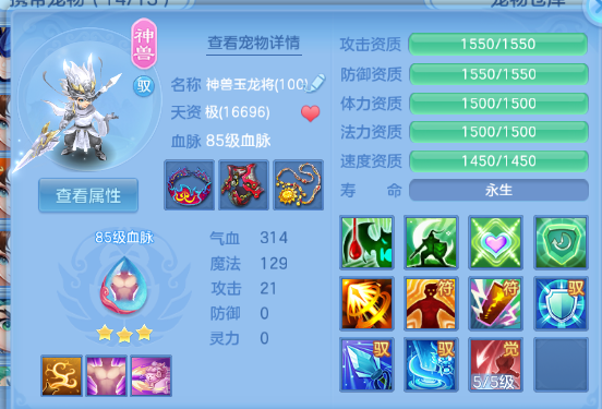 微信图片_20260607190800_27_10682.png