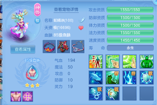 微信图片_20260607190807_28_10682.png