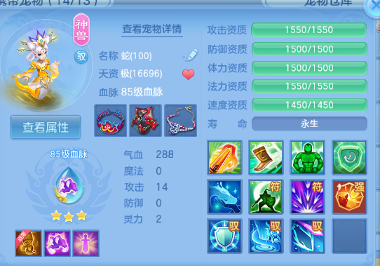 微信图片_20260607190901_30_10682.png