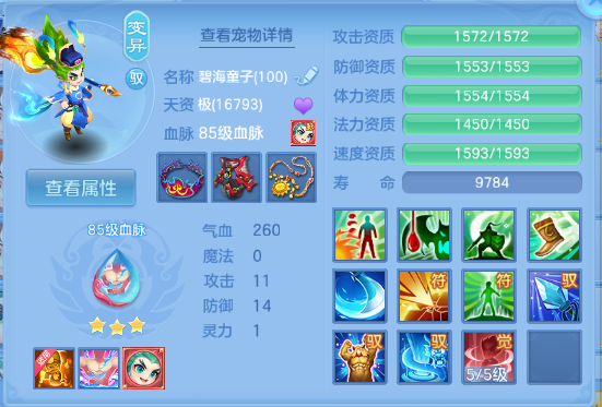 微信图片_20260607191032_31_10682.png