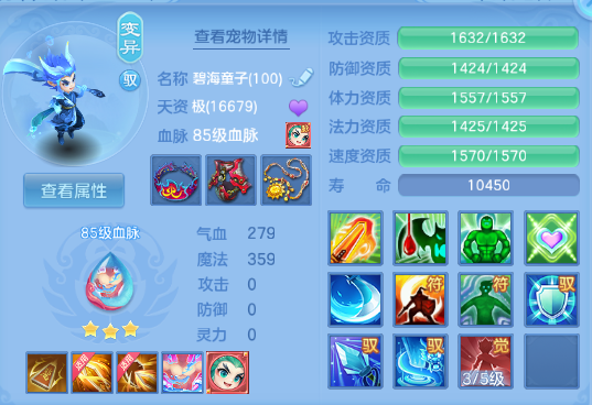 微信图片_20260607191218_32_10682.png