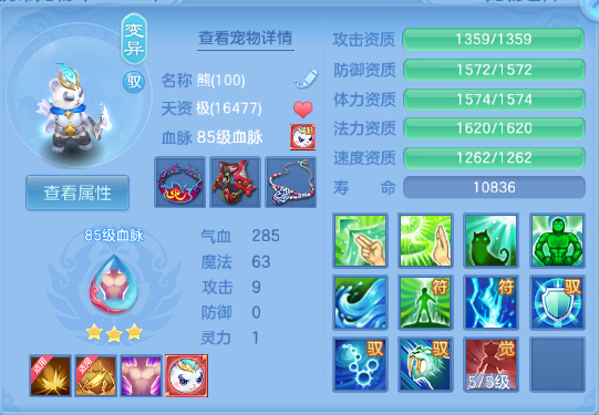 微信图片_20260607191310_38_10682.png