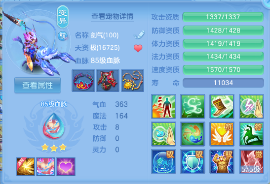 微信图片_20260607191338_39_10682.png