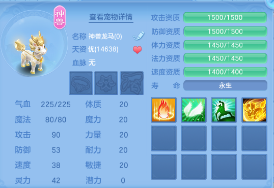 微信图片_20260607191403_40_10682.png