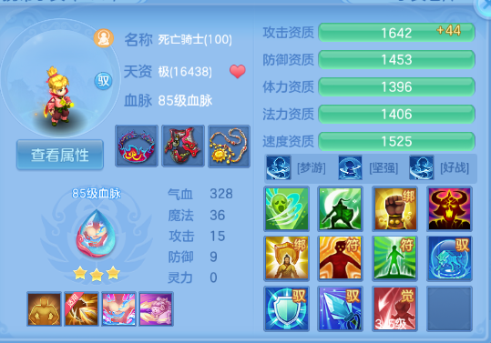 微信图片_20260607191511_45_10682.png