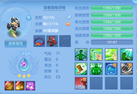 微信图片_20260607191504_44_10682.png