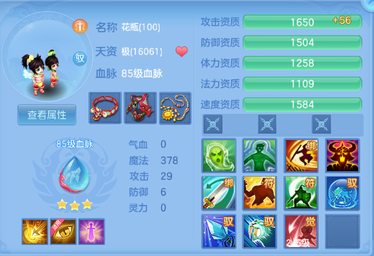 微信图片_20260607191520_46_10682.png