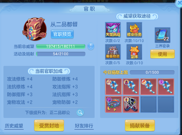微信图片_20260607191528_47_10682.png