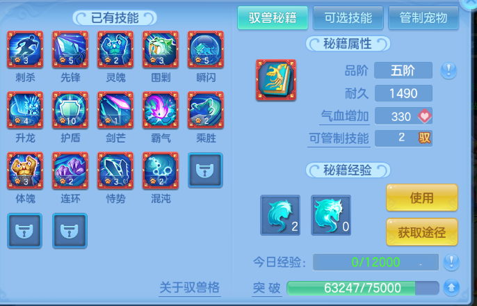 微信图片_20260607191551_51_10682.png