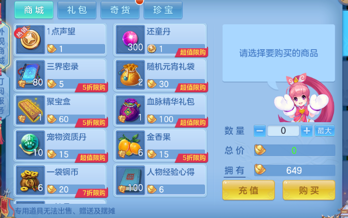 微信图片_20260607191724_61_10682.png