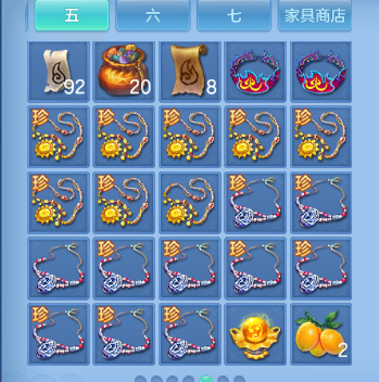 微信图片_20260607191635_57_10682.png