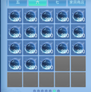 微信图片_20260607191640_58_10682.png