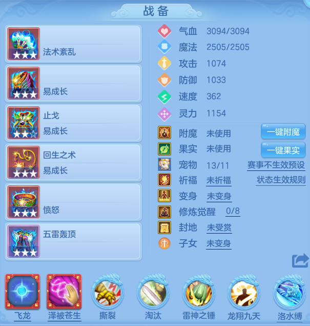 2acde51b2a2f8ddba5f449bb5490fcd2.png