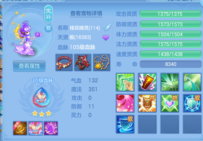 6b31fb6e8e534a97d38e6048d3a3d128.png