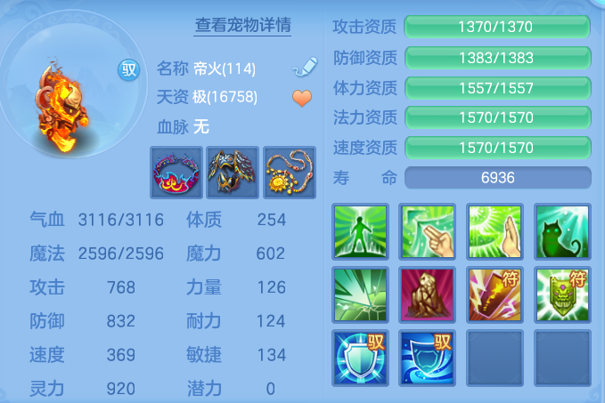 14d25d2afe595ccd30354c12b2a79dac.png