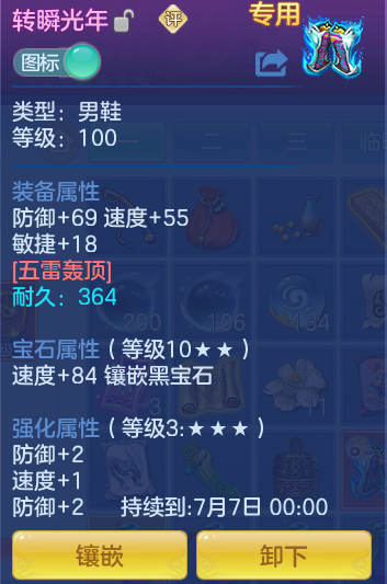 9781545ff00965a55e43d437c0f08758.png