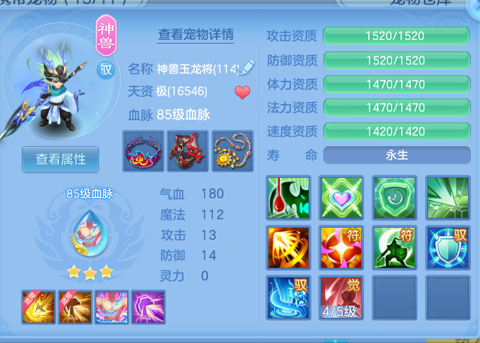 a794d1d3266bf29bd20a2a5d76e444e5.png
