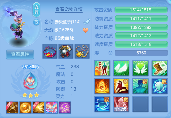 a6f0950de7cf94623c74ea74b2d6ac6d.png