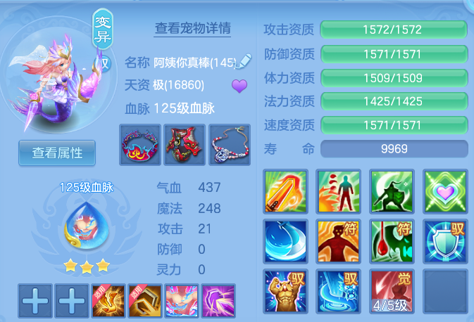 9d62ae6a983e2fac3c7a7f7588f6e72a.png